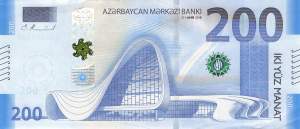 Aserbaidschan p.37 200 Manat 2018